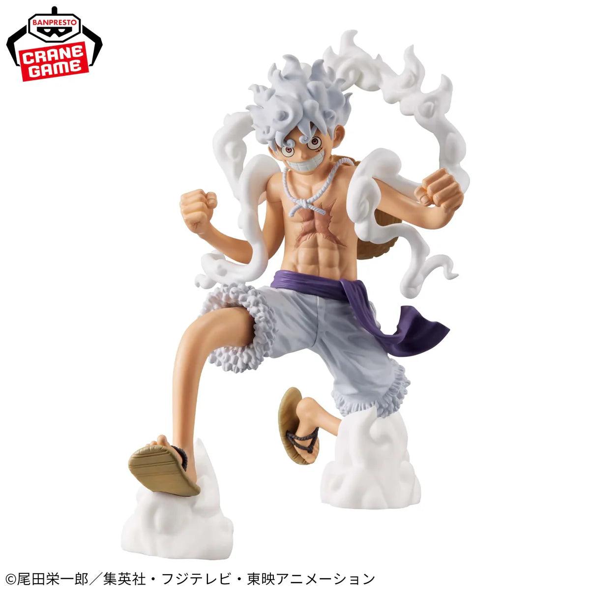 ONE PIECE - GRANDISTA Figure - MONKEY D. LUFFY GEAR 5