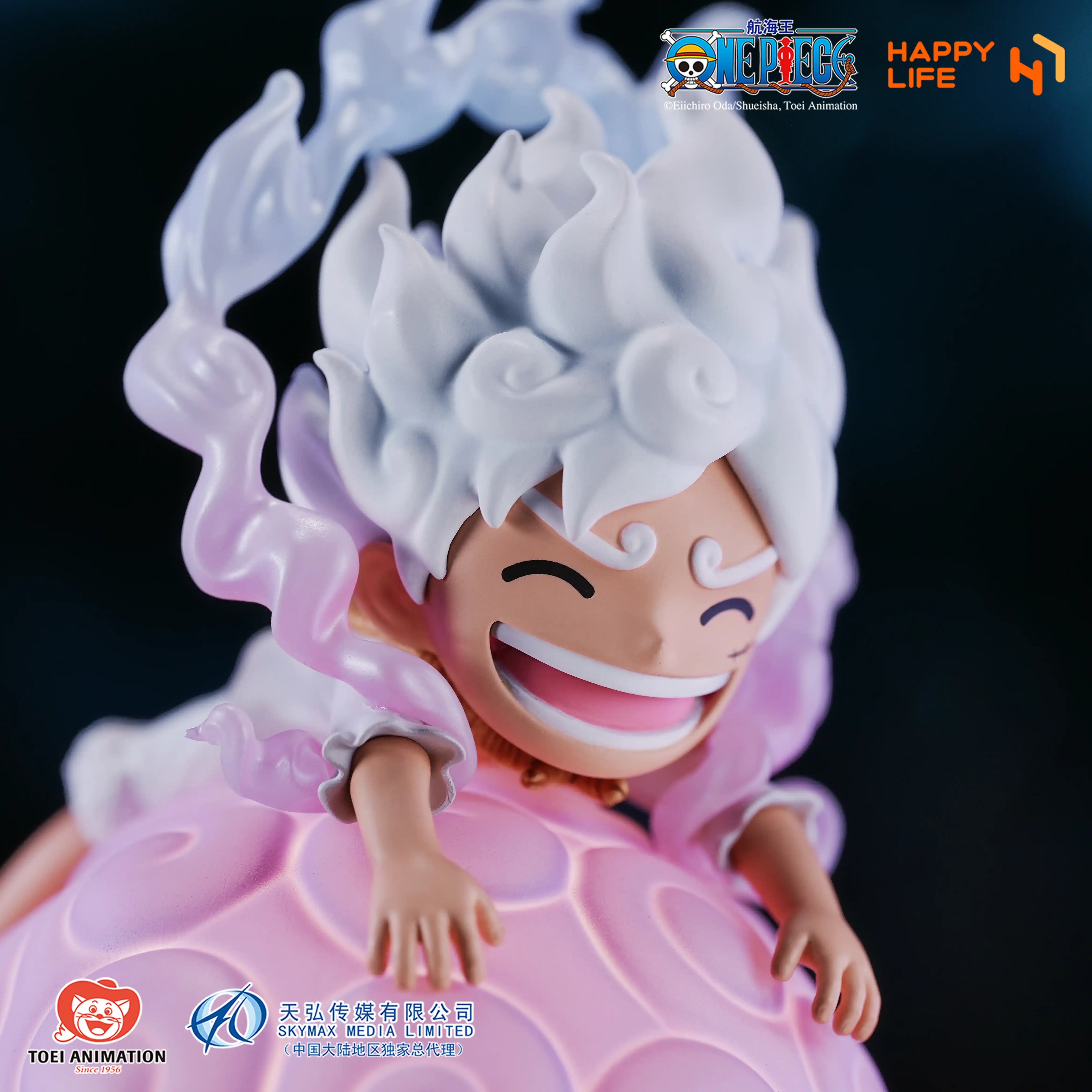 ONE PIECE - Devil Fruit Figure Lamp - MONKEY. D. LUFFY