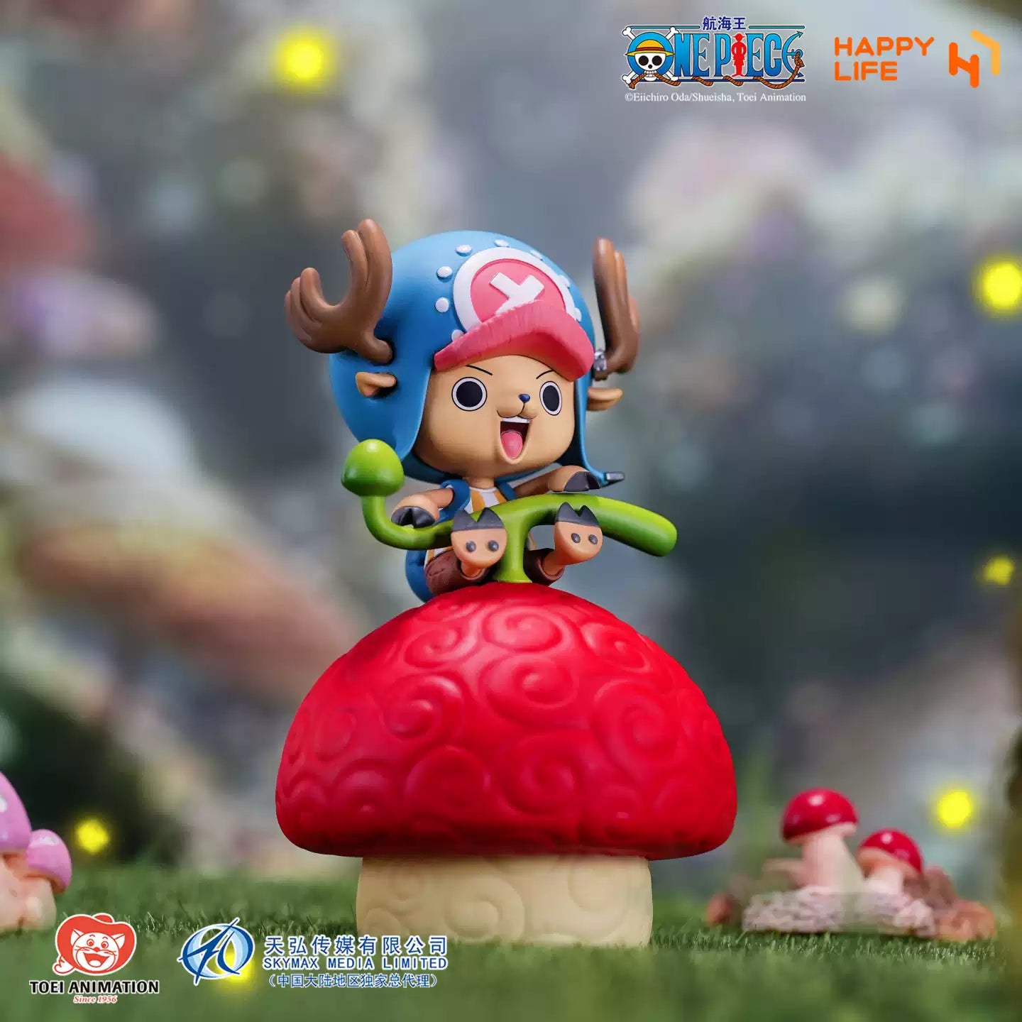 ONE PIECE - Devil Fruit Figure Lamp - CHOPPER
