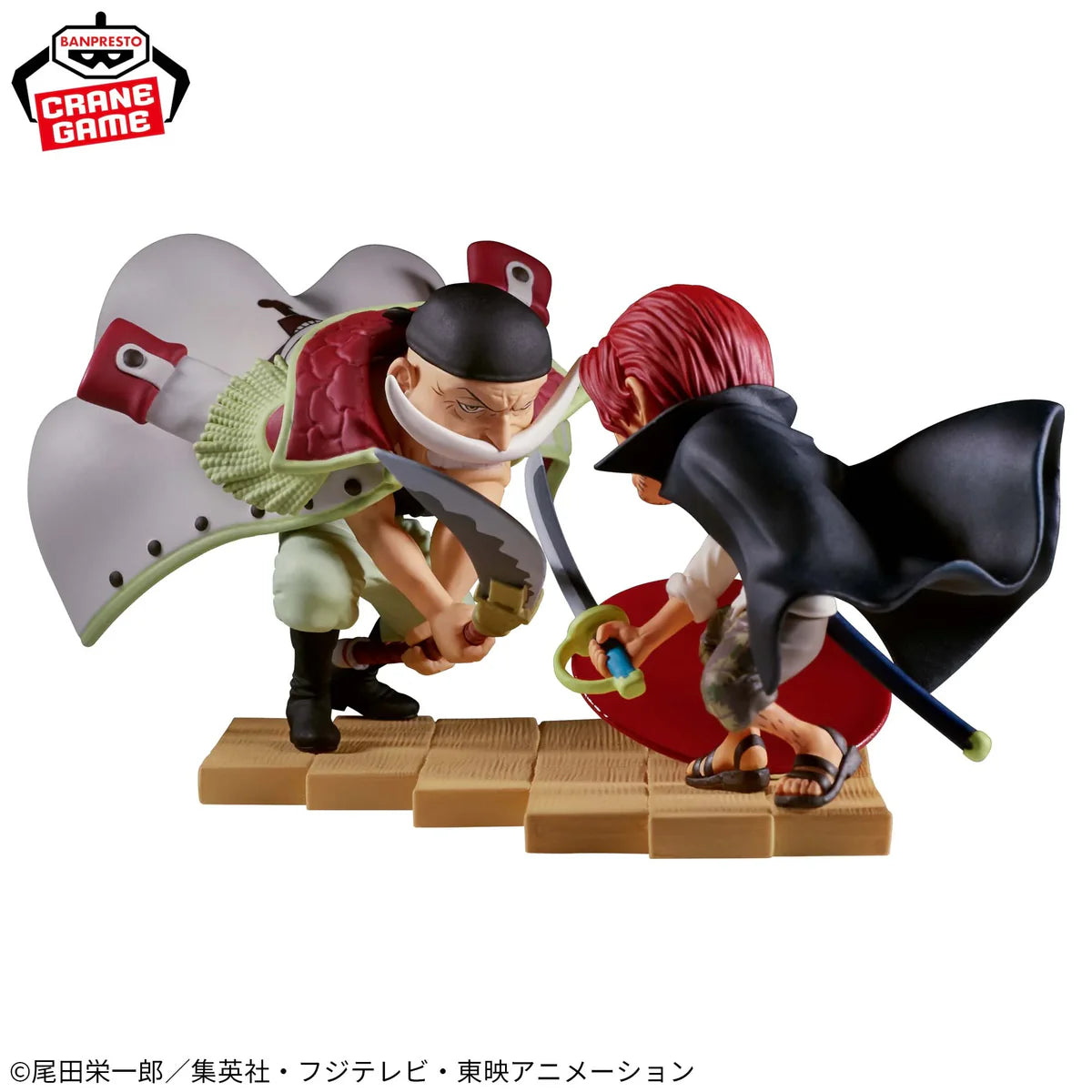 ONE PIECE World Collectable Figure (WCF) LOG STORIES - Edward Newgate VS Shanks