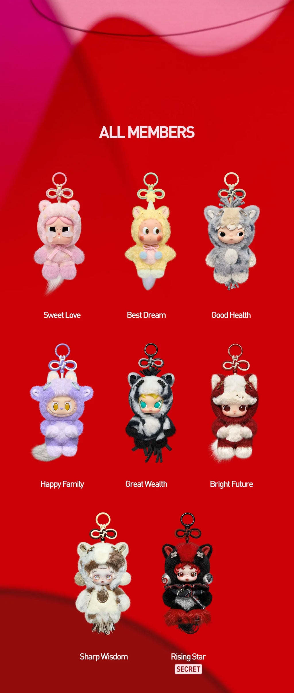 POP MART Have a Good Run Series - Plush Pendant Blind Box