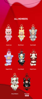 POP MART Have a Good Run Series - Plush Pendant Blind Box