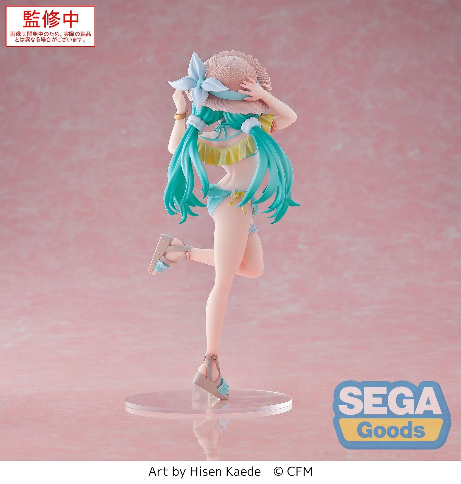 SEGA Luminasta Hatsune Mike Conceptual series Vol.1 Figure