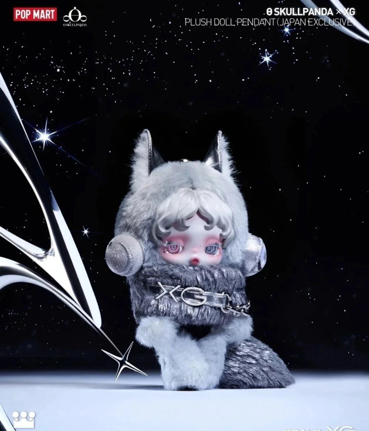 POP MART SKULLPANDA XG Plush Doll Pendant (JAPAN EXCLUSIVE)