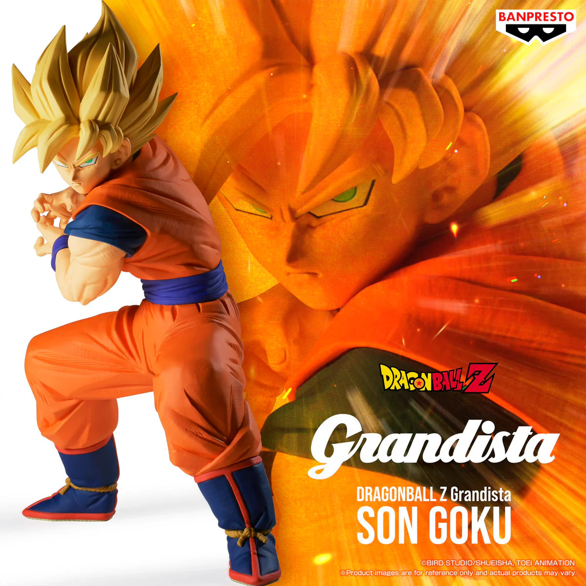 DRAGON BALL Z - GRANDISTA Figure - SON GOKU (Kamehameha ver.)